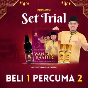 SET TRIAL